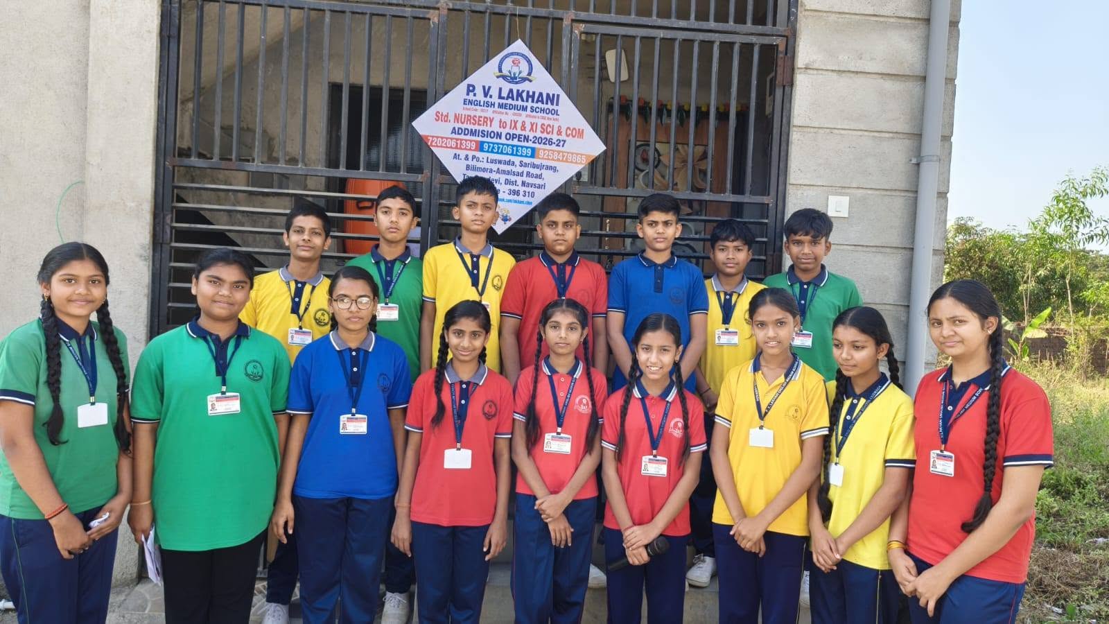 School Gallery