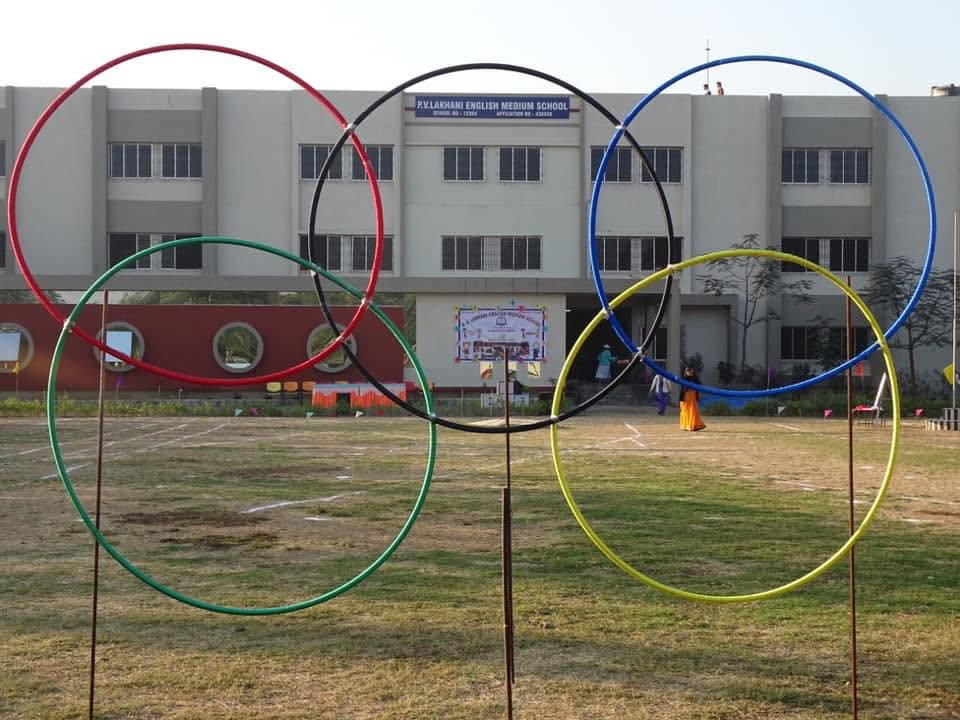 School Banner